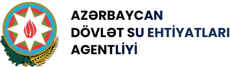 ADSEA - Azərbaycan Dövlət Su Ehtiyatları Agentliyi